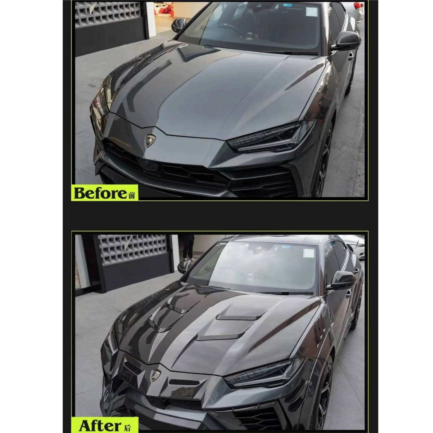 High quality 23 year car replacement carbon fiber engine hood suitable for Lamborghini Urus MS dry carbon fiber engine hood