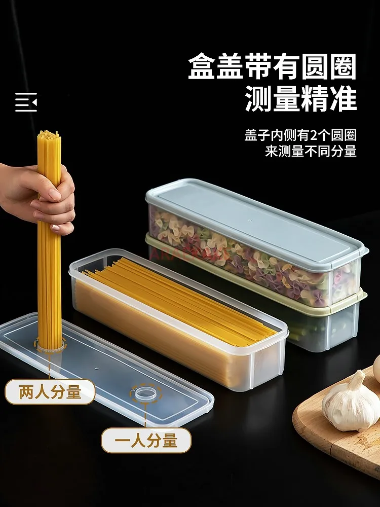 Noodle storage box, food grade sealed and fresh-keeping box with lid, miscellaneous grain hanging noodles, pasta box