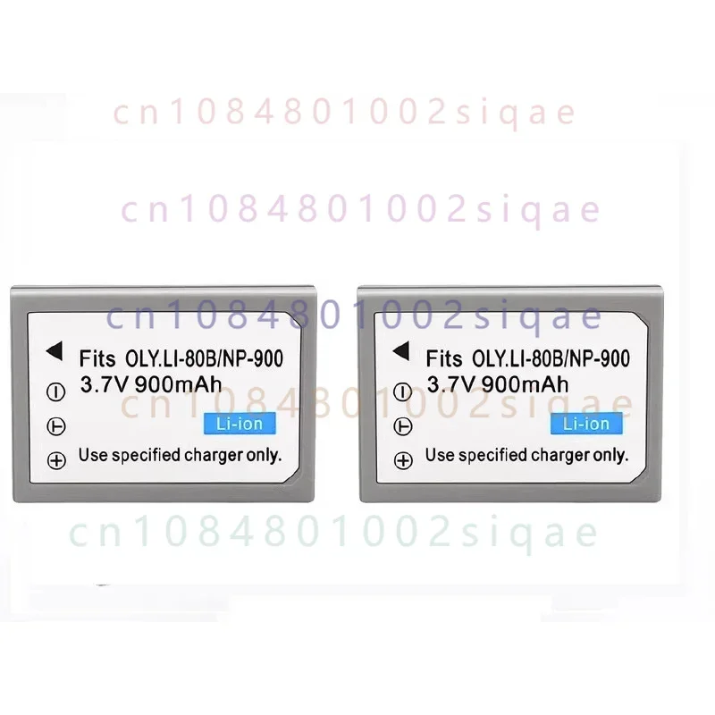 Battery for BenQ CCD camera DC E43 E53 E820 E1000 E720 C500 NP900