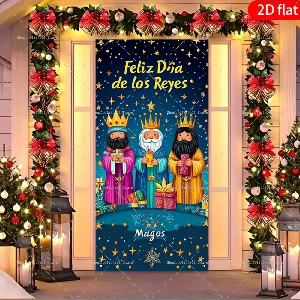 اسبانيا ثلاثة ملوك يوم خلفية مهرجان ثلاثة الحكماء الرجال الدين لوحة على الحائط لتزيين المنزل غطاء الباب الرضع المقدس يسوع هدية