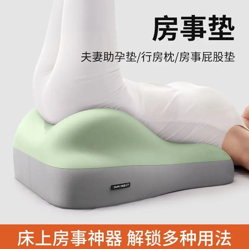 

Bedside sleeping artifact sofa cushion bed hip lift multifunctional pillow buttocks pad thickened half lying backrest