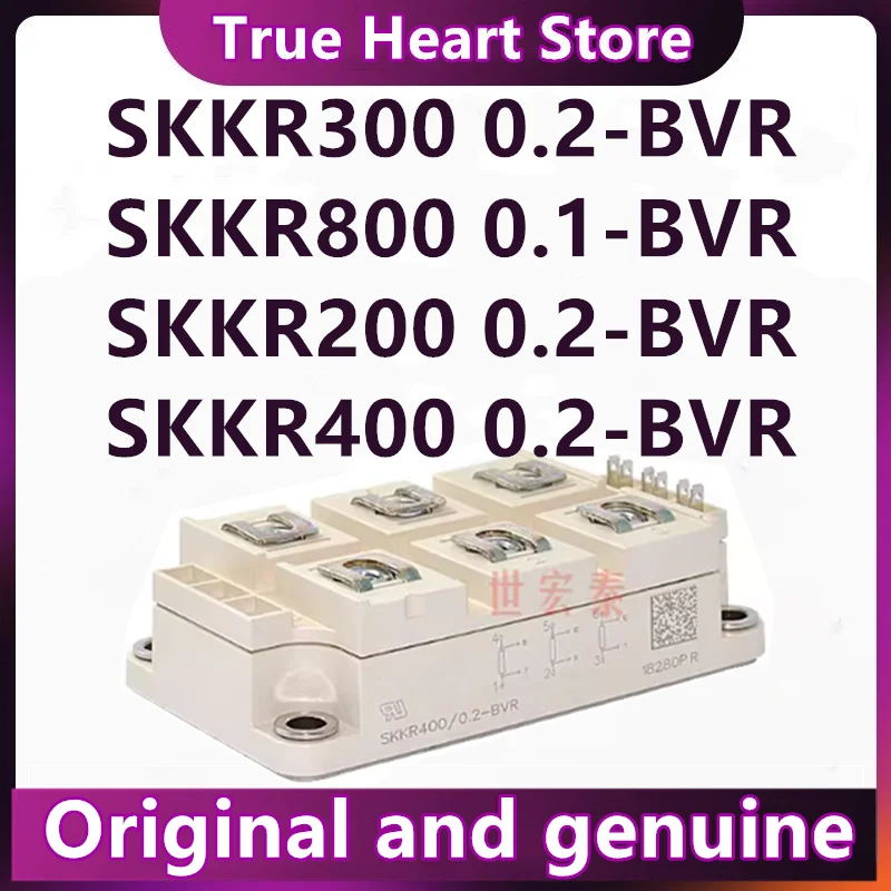 Skkr200-0.2-Bvr Skk…