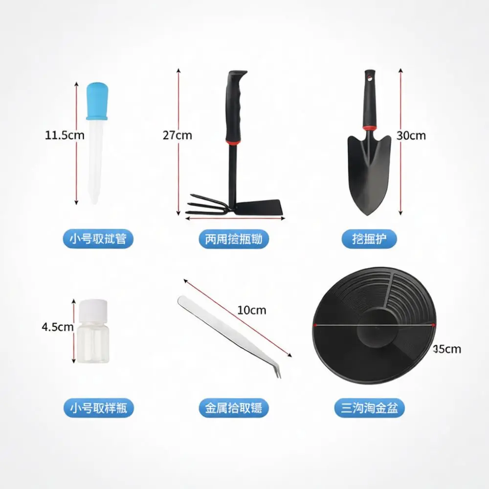 Portable Gold Panning Basin Sifter Set Ergonomic Design Tool For Stream River Sand Mineral Separation Recovery