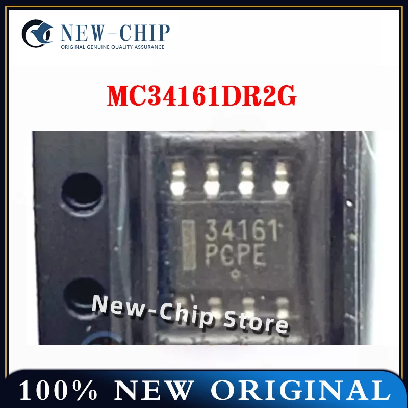 

5PCS-100PCS/LOT MC34161DR2G 34161 SOP-8 New Original