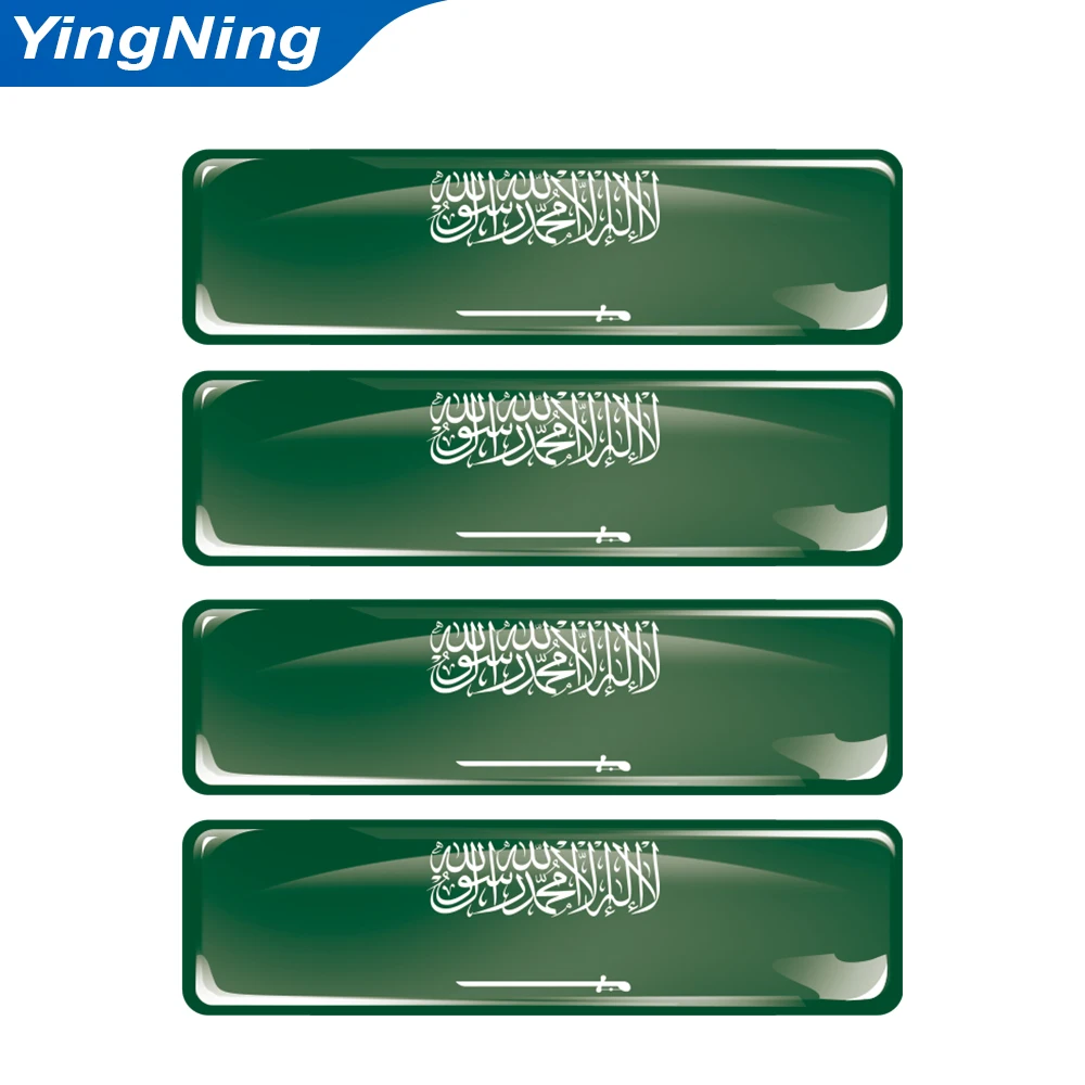 

4PCS Saudi Arabia Flag Car Sticker 3D Resin Domed Decal KSA National Emblem for Auto Moto Helmet Laptop Decor DIY Accessories