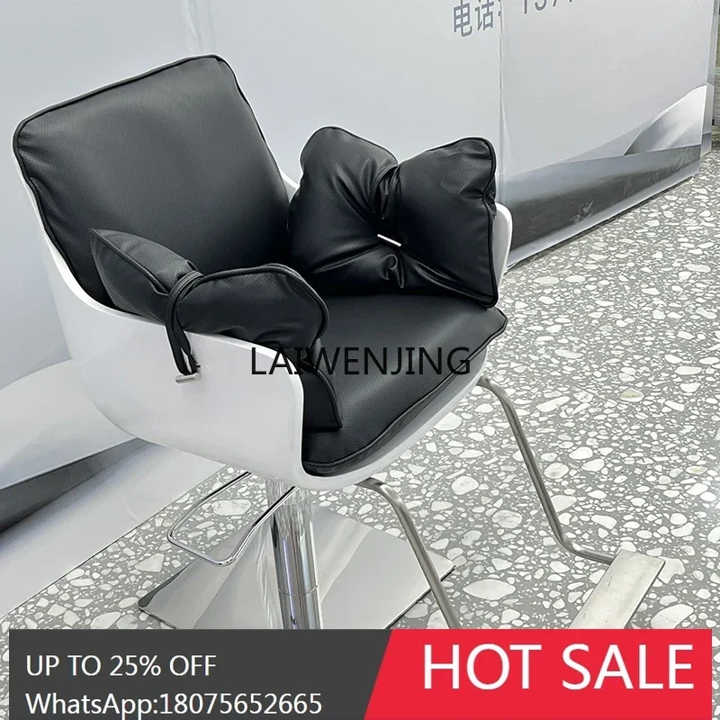 perm and dye hair salon special high-end simple lifting FRP hair cutting stool