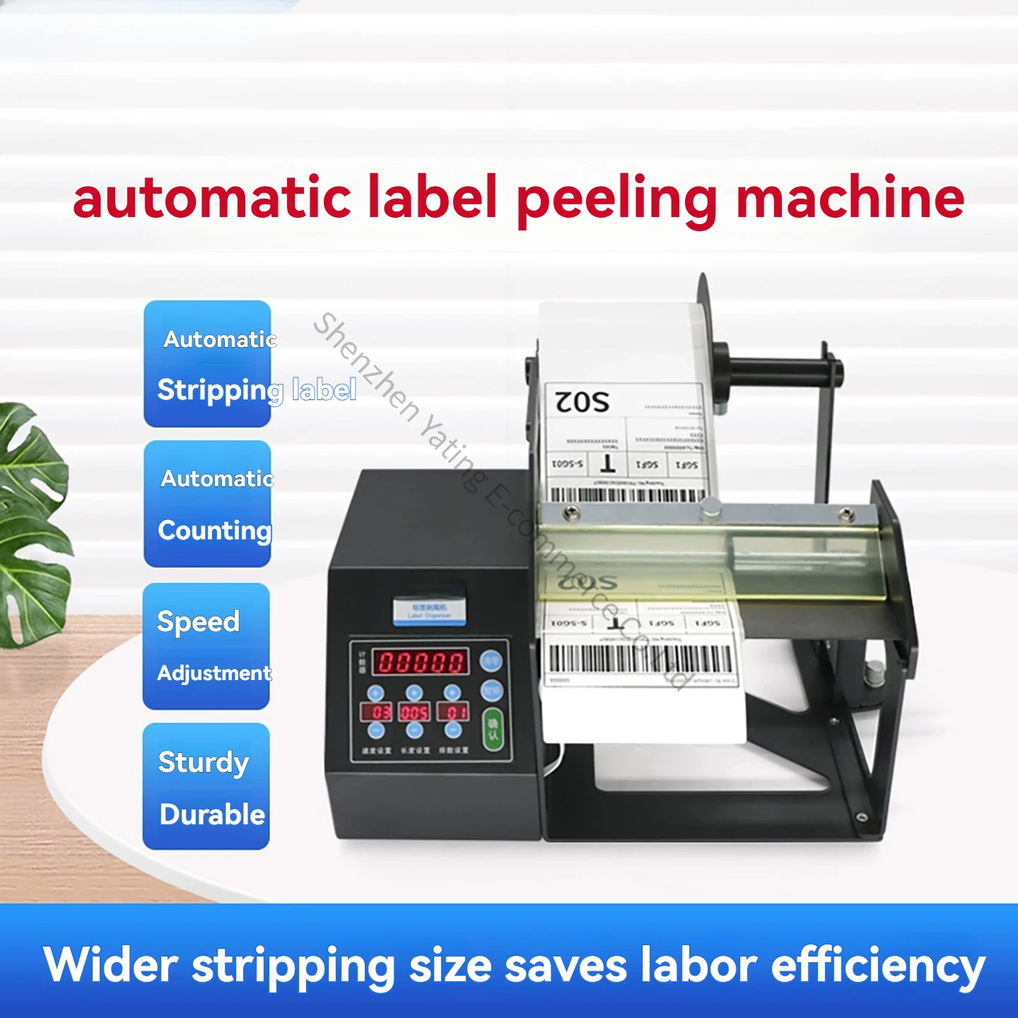 Q180 Automatic Photoelectric Express Surface Sheet Special Label Peeling Machine Intelligent Counting Self-adhesive Large Wide