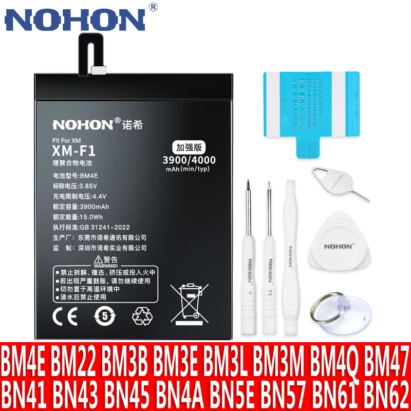 NOHON BM4E BM4Q BN57 BN61 BN5E BN45 BN4A BN62 Battery For Xiaomi POCO F1 X3 NFC Pro F2 X4 M3 POCOPHONE Lithium Polymer Battery