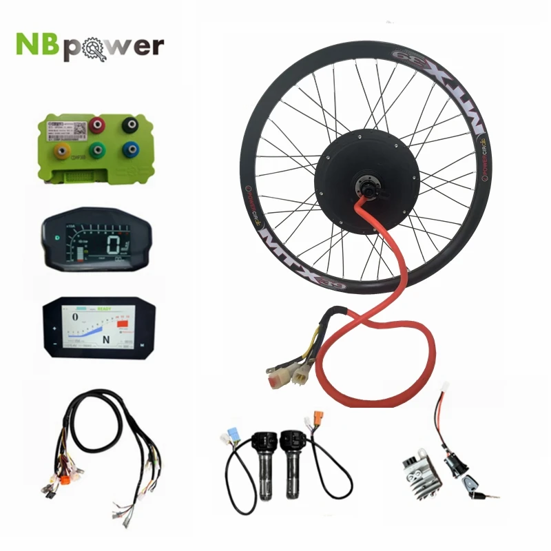 

QS205 72 В 3000 Вт 150 мм Двигатель Dropout V3 для электрического велосипеда MTB с комплектом для переоборудования Fardriver ND72360 DKD или NBTFT-5