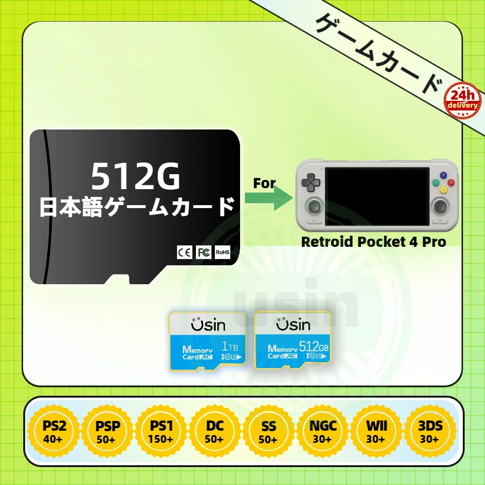 Carte de jeu TF pour Retroid Pocket Flip, version japonaise, jeux classiques rétro, PS2, PSP, PS1, 3DS, NGC, WII, DC, SS, mémoire portable, SD, 1 To, 512 Go