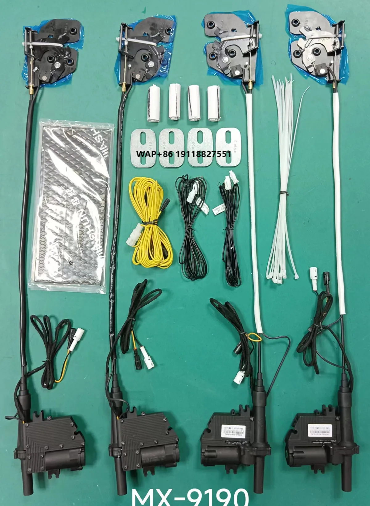 

MX-9190 Electric Vehicle Soft Close Lock for BYD YUAN up 2025+ Gentle Close Electric Suction Lock