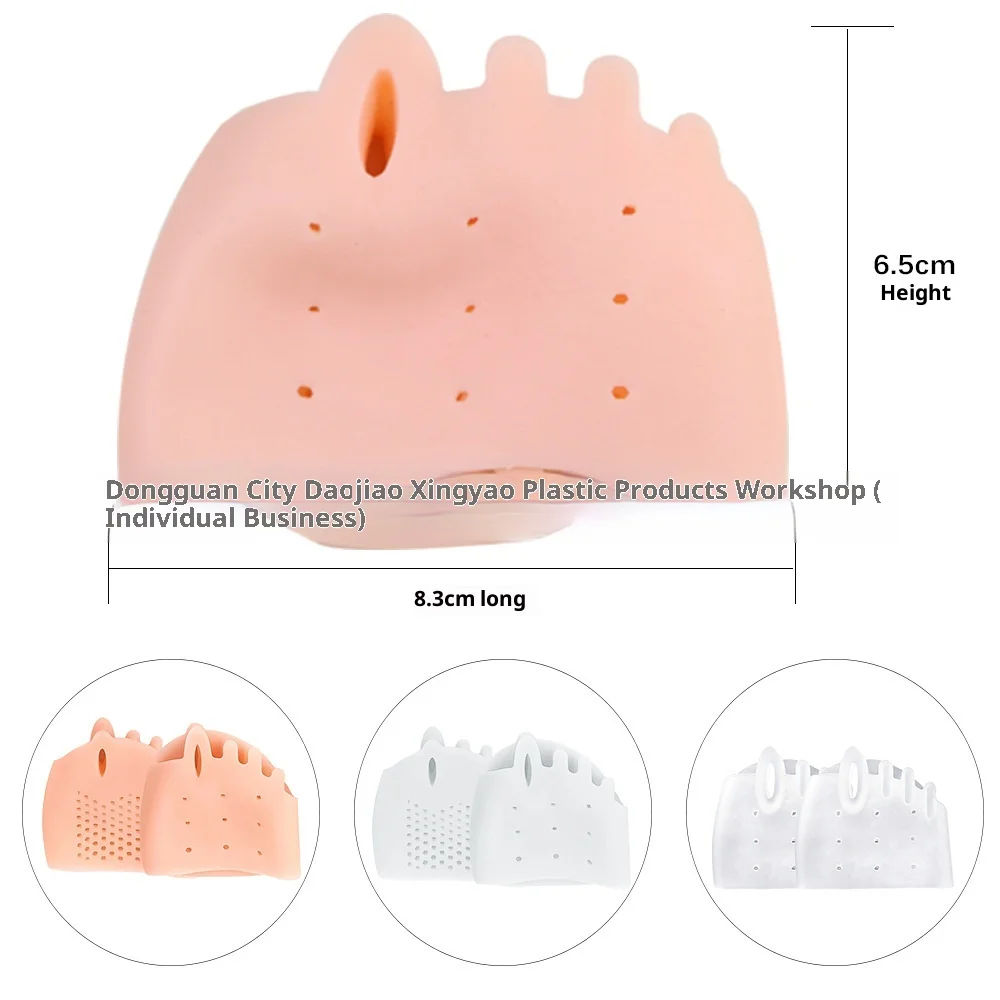 Almohadillas de Gel correctoras de Hallux Valgus, almohadillas para el cuidado de los pies, almohadillas para el antepié, cojín separador de dedos de silicona, plantillas para zapatos para aliviar el dolor, 1 par
