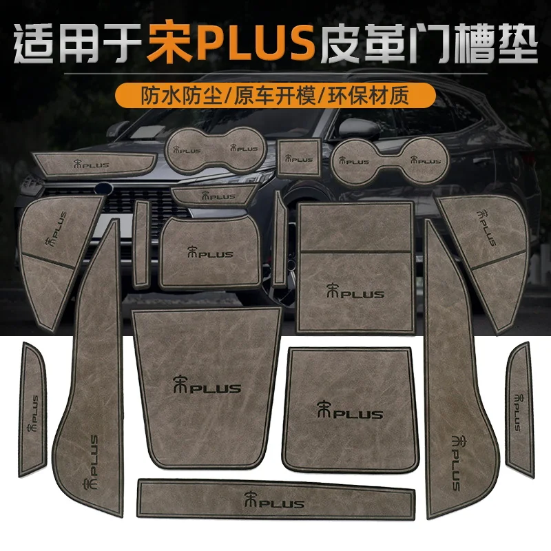 

Anti-Slip Gate Slot Cup Mat for BYD Song Plus Dmi Plus Ev 2021-22 Accessories Door Groove Non-Slip Pad Leather Coaster