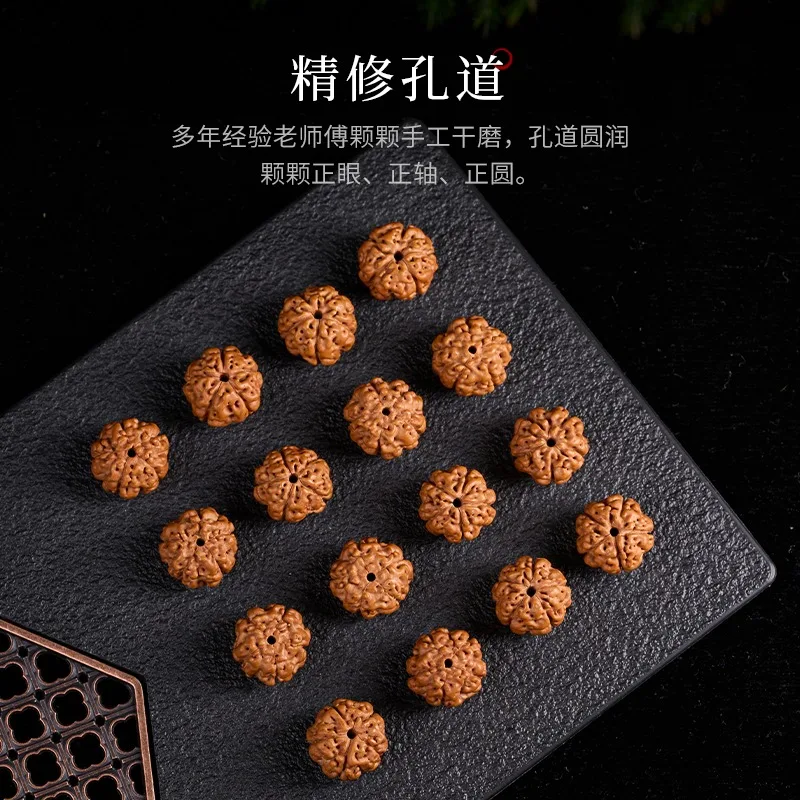 Thick Meat Rudraksha Bracelet for Men Natural Walnut Seed Prayer Beads Single Circle Wristband for Meditation Gifts