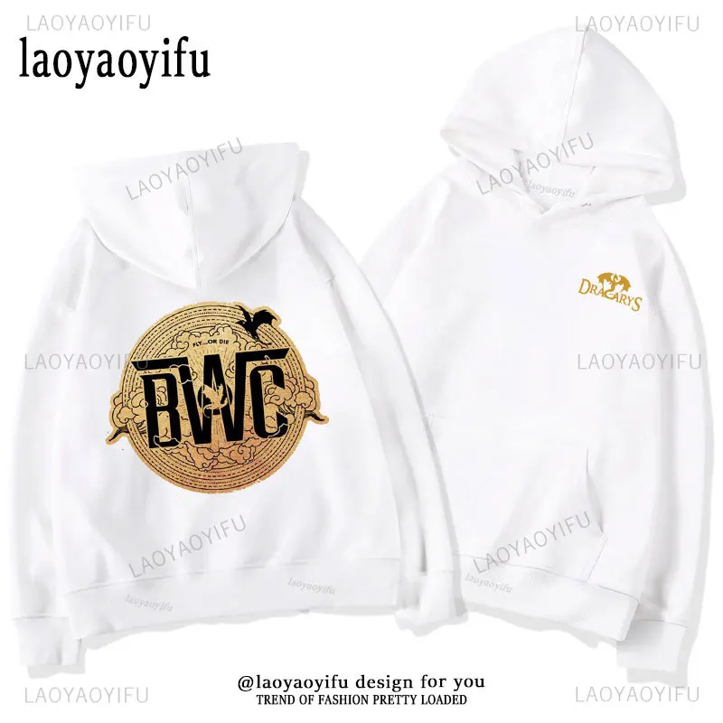 Gold Dragon Fourth Wing Hoodies Retro Basgiath War College Double-side Women Sweatshirt The Empyrean Series Booktok Printed Top