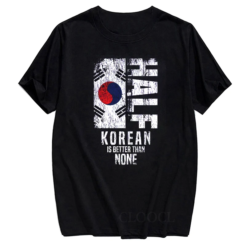 CLOOCL 100% Cotton T-shirt Korean Flag Shirt - Half Korean Is Better Than None Funny South Korea Flag Youth T-Shirt Casual Tops