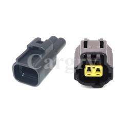 1 Set 2P 184008-1 Car Wire Cable Waterproof Socket AC Assembly Auto Male Female Docking Plastic Housing Connector