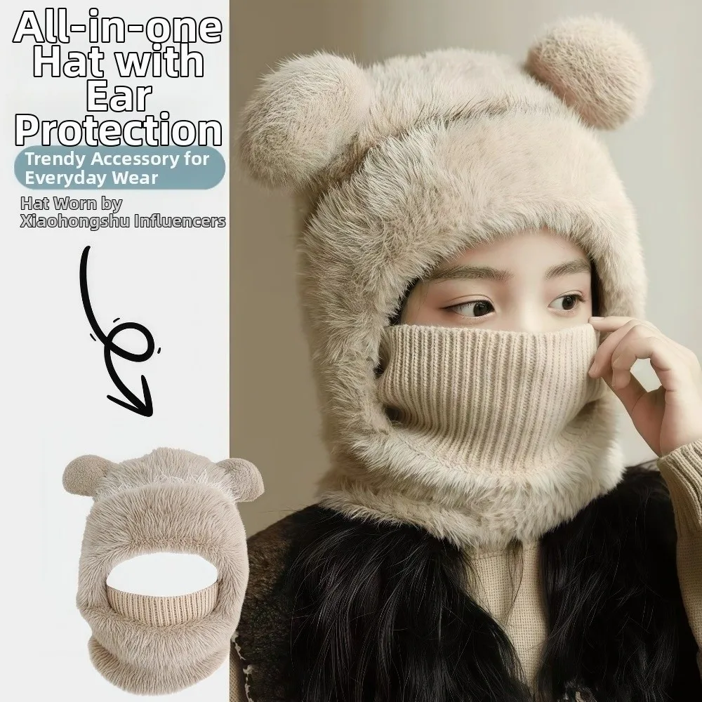 

Холодостойкий шарф-маска, интегрированная шапка 4 в 1, теплая подкладка, детская ветрозащитная шапка с капюшоном, мультяшная утеплитель для шеи, ветрозащитный капюшон, уличный