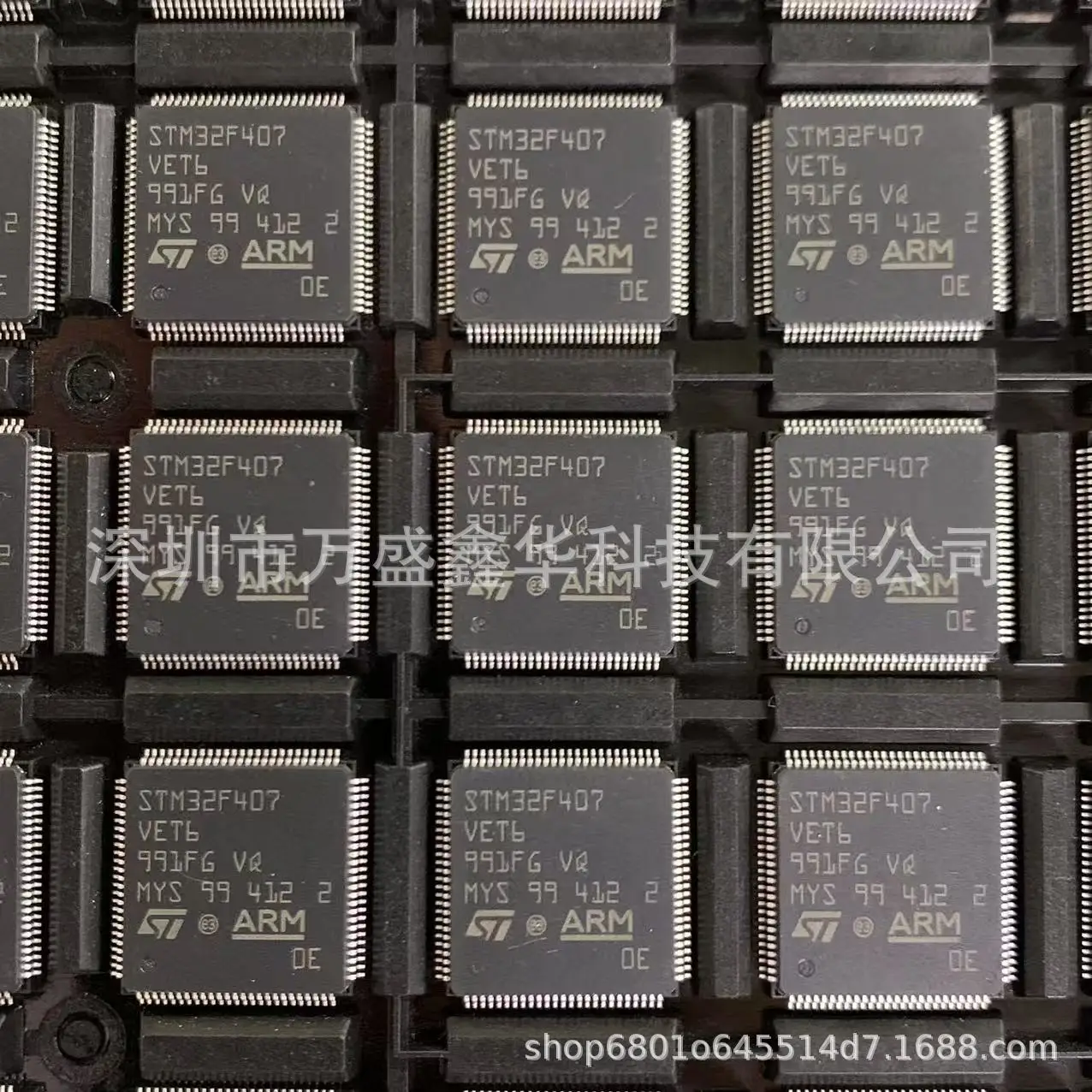 Originele STM32F407VET6 LQFP-100 ARM CORTEX-M4 32-bit microcontroller MCU