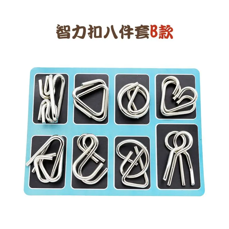 

Intelligence unlock ring buckle 8-piece set, nine-link series student unlock gift children's toys new full set of iron rings