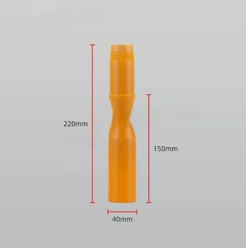 150mm/300mm Extension Nozzle for GA03 1PC