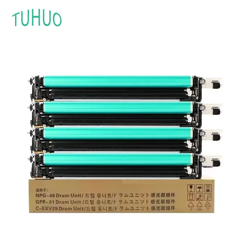 1PCS NPG45 NPG46 GPR30 GPR31 EXV28 EXV29 Drum Unit for Canon iR-ADV C5045 C5051 C5250 C5255 C5030 C5235 C5240 5250 5255 5035