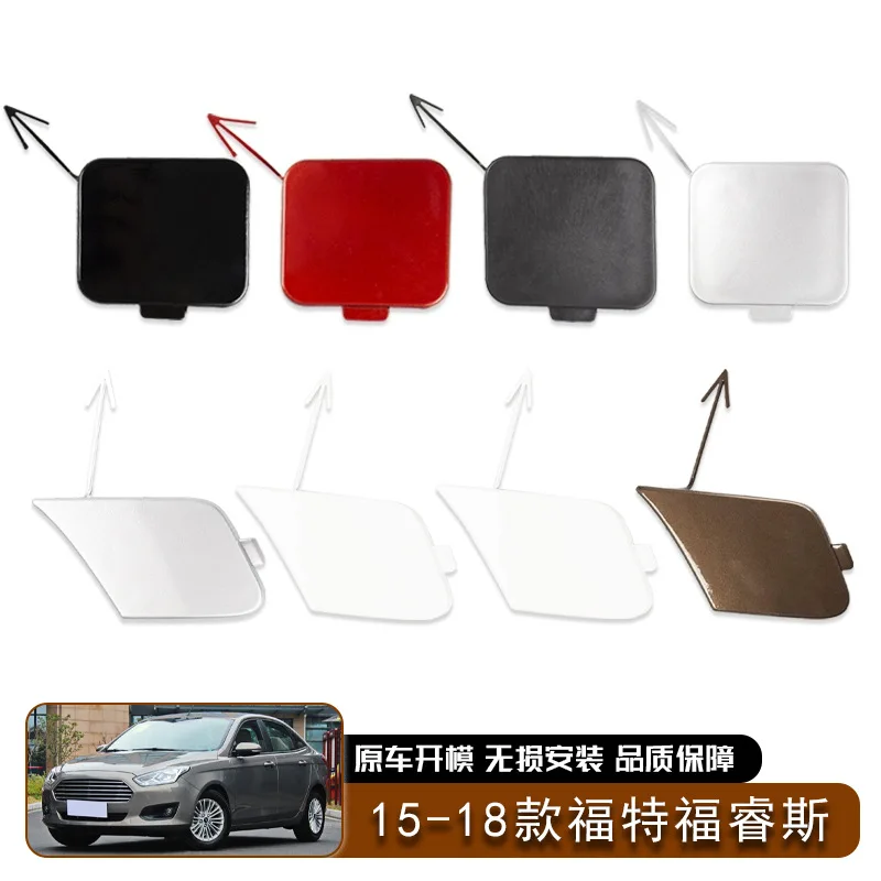 

For 15-18 Ford Focus bumper trailer covers, front and rear bumper trailer hooks, and towing covers