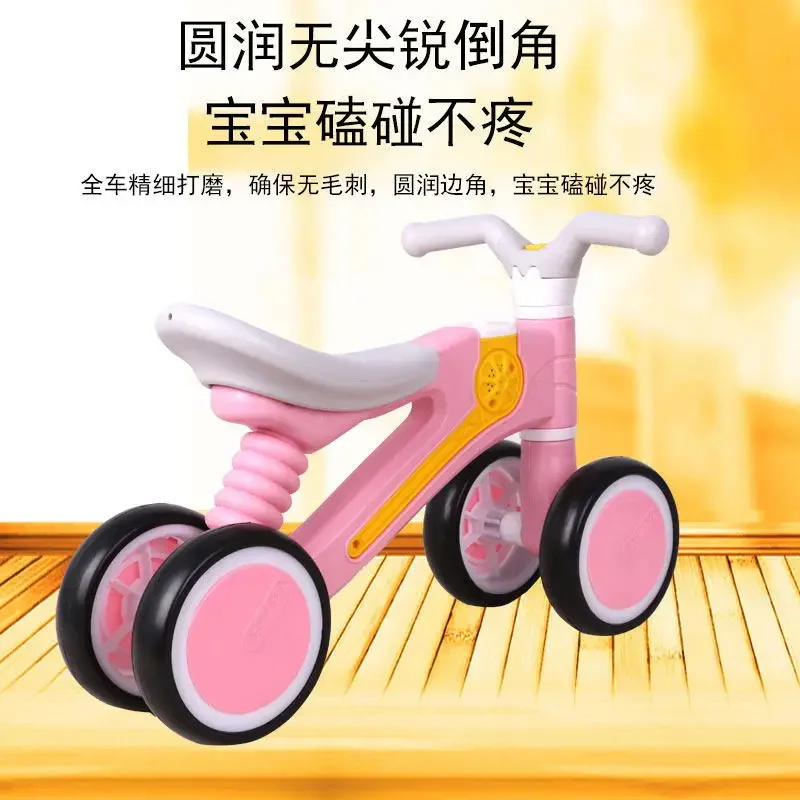 

Children Scooter Balance Bike Reversible 1-3 Year Old Four Wheeled Kindergarten Roller Coaster Baby Walker Parallel Bike