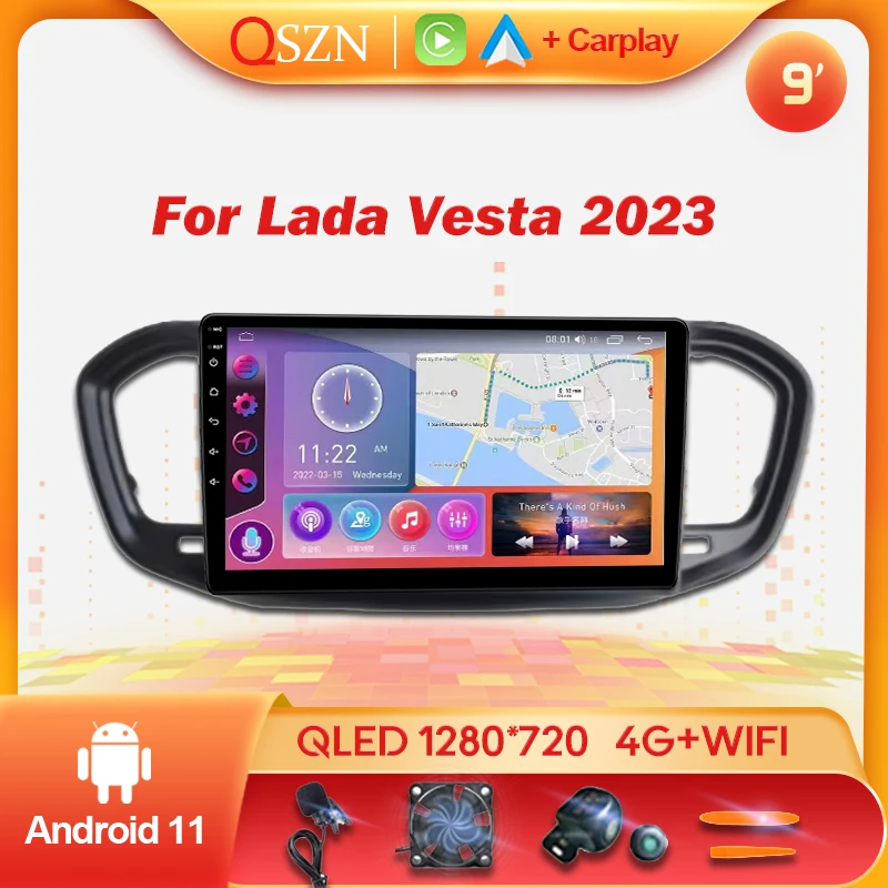 

QSZN для Lada Vesta 2023 Carplay автомобильное радио android 13 мультимедийный видеоплеер 4G GPS DSP Навигация стерео 8 ядер 8 + 256G