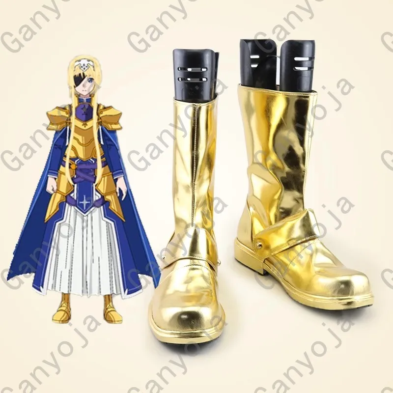 SAO Sword Art Online Alicization Alice Zuberg Cosplay Costume Shoes Golden Handmade Faux Leather Boots