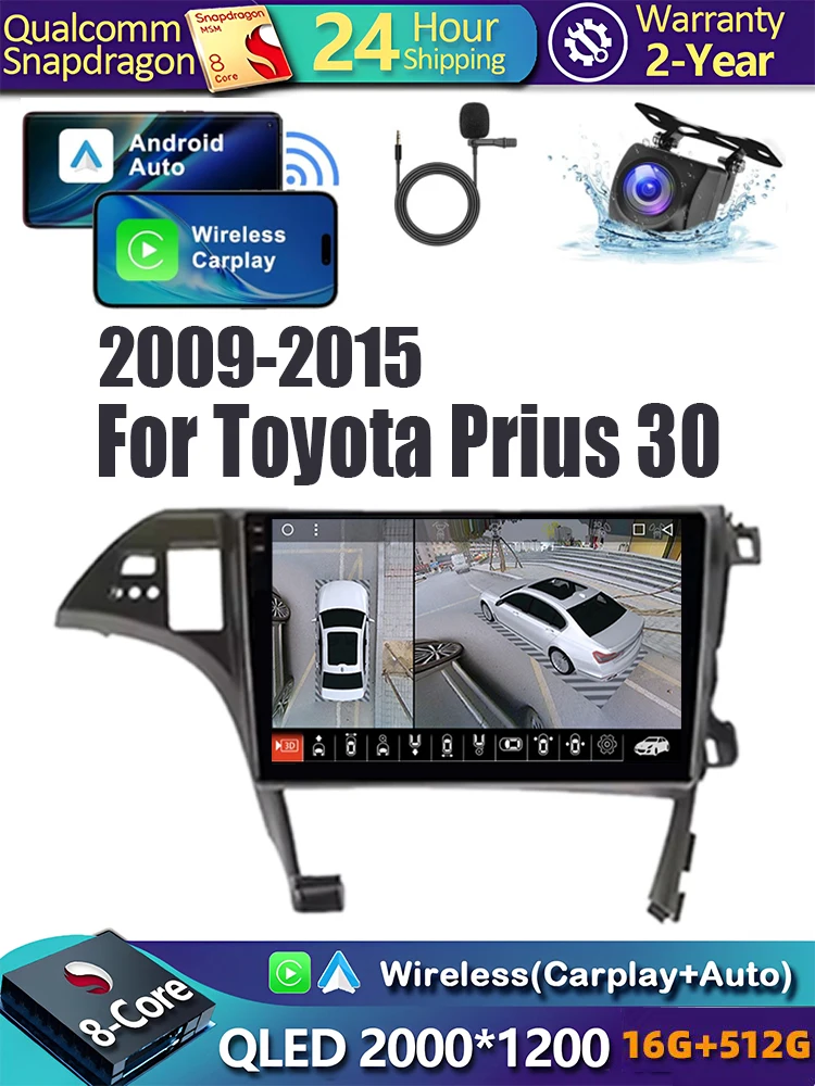Android 16 Carplay Auto Radio Samochodowe Odtwarzacz Multimedialny Ekran 2K Dla TOYOTA Prius 30 2009-2015 LHD Autoradio Stereo 2din Jednostka Główna — 2