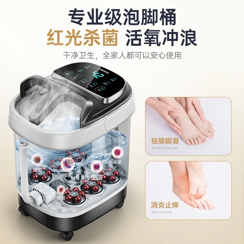 Foot Massager Automatic Heating Constant Temperature Massage Intelligent Electric Fumigation High-depth Foot Therapy Machine