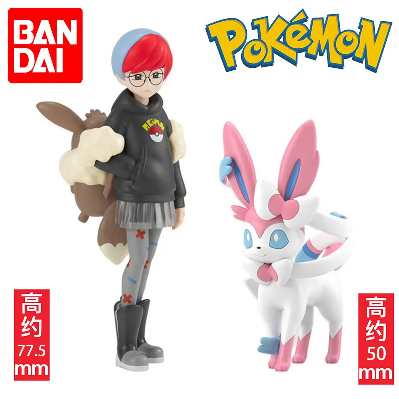 

BANDAI SHOKUGAN Pokemon SCALE WORLD 1/20 Paldea Region Penny Sylveon PVC Anime Action Figures Model Collection Toy