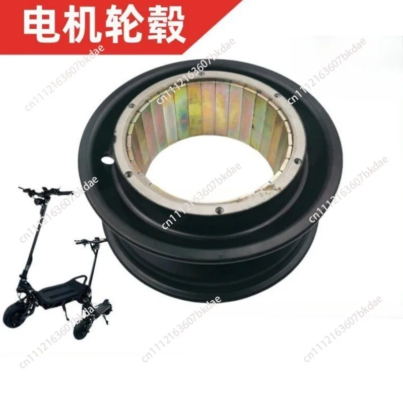 Burn E 2 MAX 11inch Motor Wheel Hub Motor Hub Part for 11inch Scooter Original Accessories 10 Inch