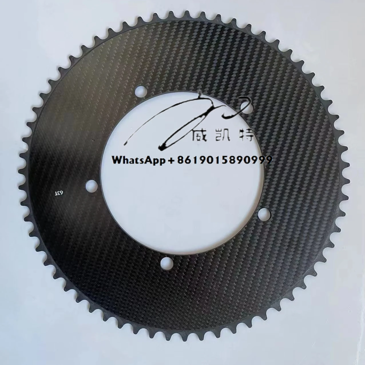 

Custom Single Speed Track Bike Crankset BCD144 46-80T Carbon Fiber Bicycle Chainrings Fixed Gear Chainwheel
