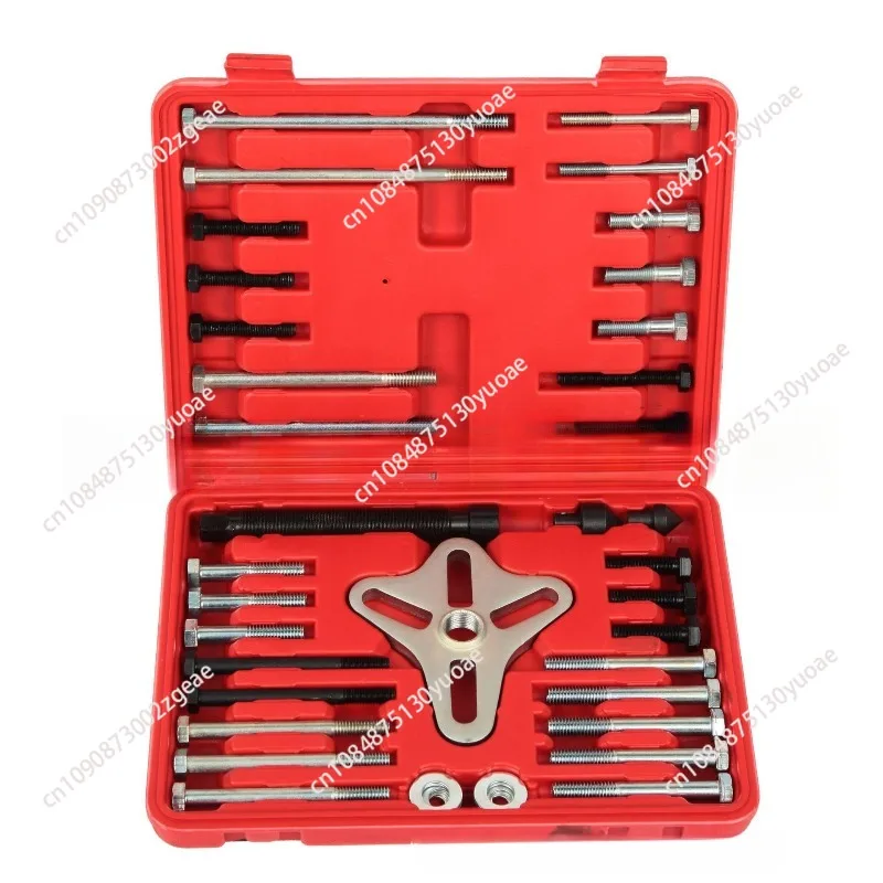 46-Piece steering wheel remover, auto repair, auto maintenance tool, balance pull code puller tool