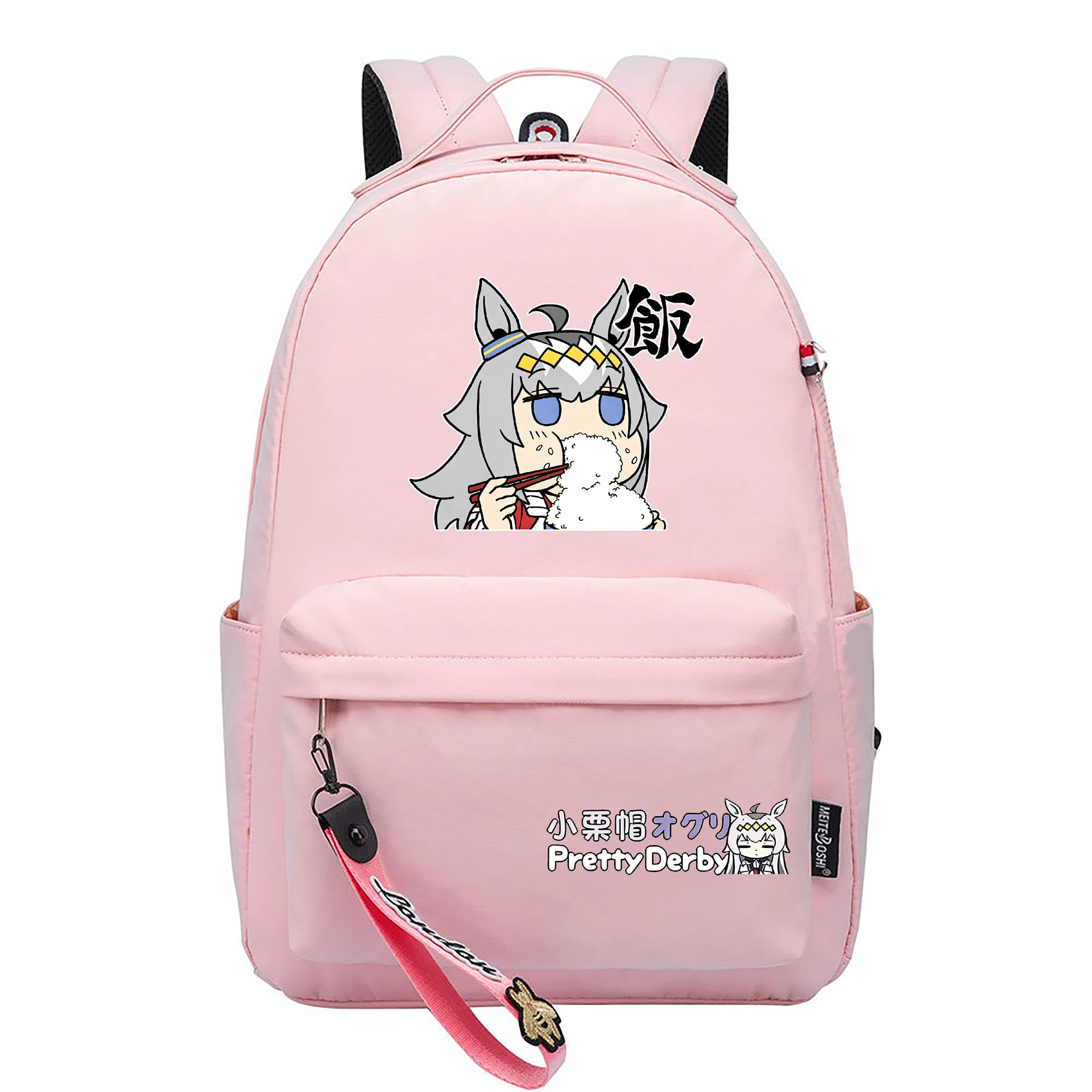 Anime Pretty Derby Backpack Girls School Bag Students Bookbag Cute Cartoon Laptop Daypack Small Casual Travel Shoulder Bags