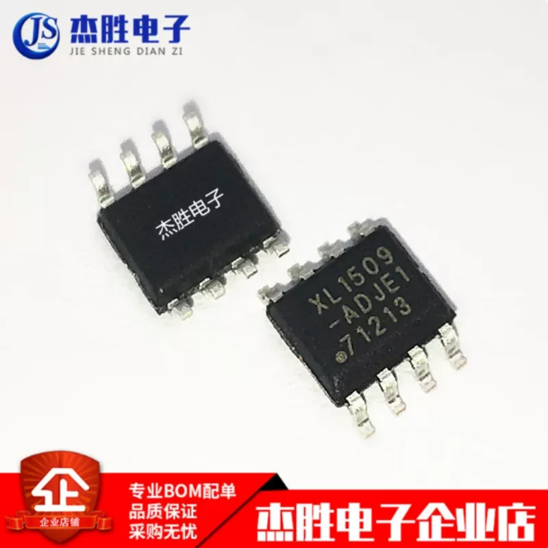 New Original Genuine XL1509-ADJ XL1509-ADJE1 SOP8 Adjustable Step-Down Chip IC