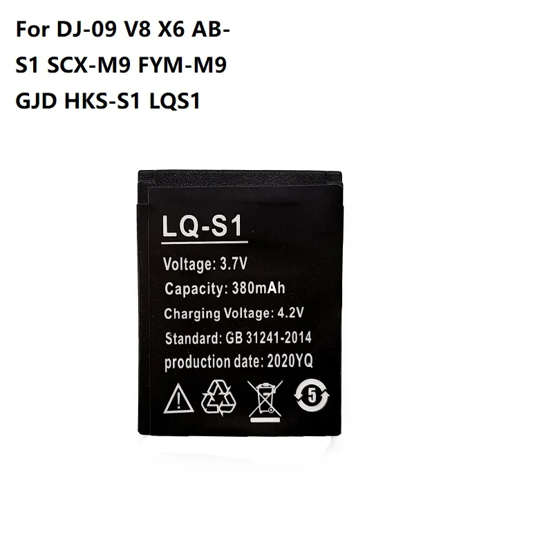 New LQ-S1 3.7V 380M… - image