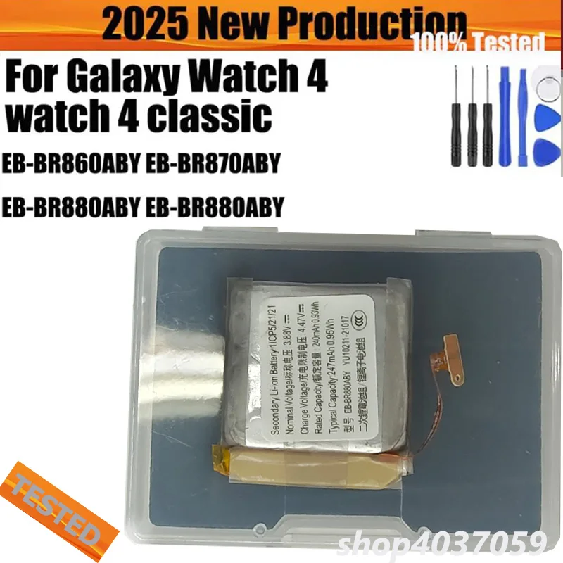 

Новый аккумулятор 2025 для Samsung Galaxy Watch 4, 40 мм, 44 мм, Watch4 Classic, 42 мм, 46 мм, EB-BR880ABY EB-BR880ABY EB-BR860ABY EB-BR870ABY