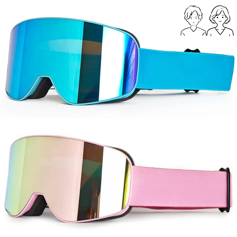 Hommes femme lunettes de Ski coupe-vent anti-poussière haute définition lentille lunettes anti-sable respirant pour le Ski d'hiver motoneige lunettes