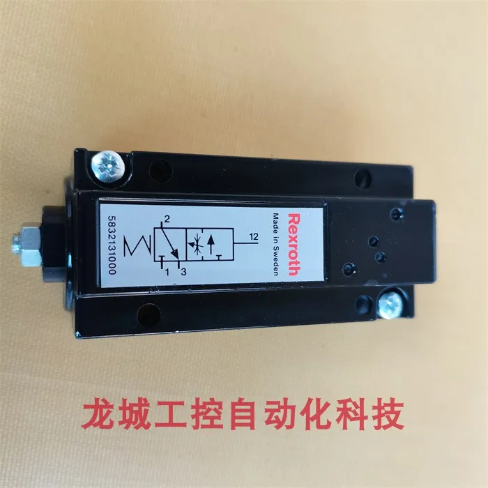 * Ventas * Nueva válvula de control de gas Rexroth REXROTH original 5832131000   Spot 5832131000