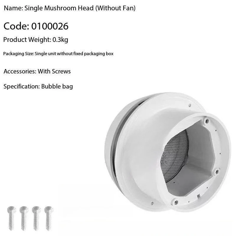 TYTXRV RV Accessories DC12V 155mm RV Roof Vent White Mushroom Head Round Air Vent without Fan