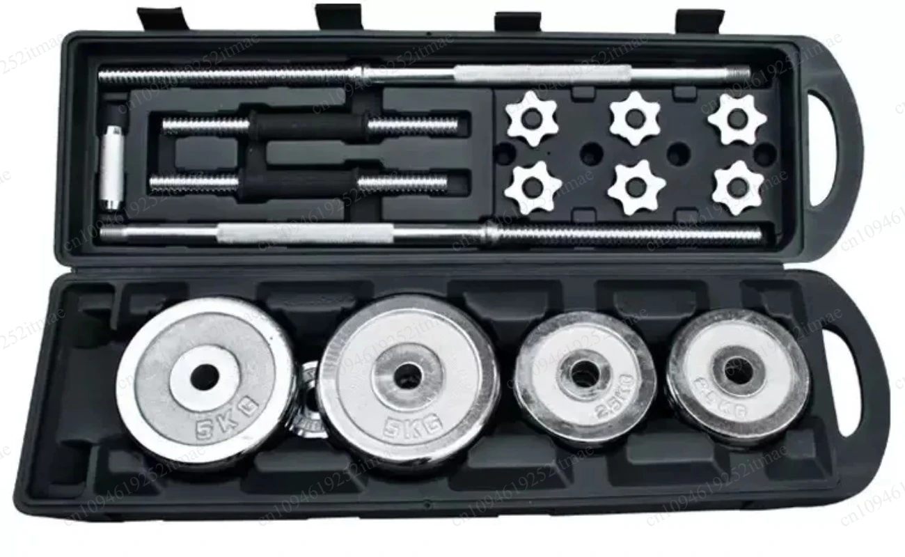Multi-spec Adjustable Free Weights, Dumbbell Set with Storage Case