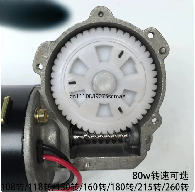 12V‑24V DC Worm Gear Reduction Motor 80W‑150W 30‑70RPM Pure Copper Gear Low‑Speed Geared Motor
