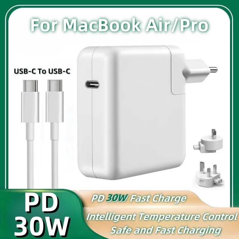 

Быстрое зарядное устройство PD 30 Вт для серии MacBook Air/Pro, безопасный и удобный адаптер питания PD для быстрой зарядки