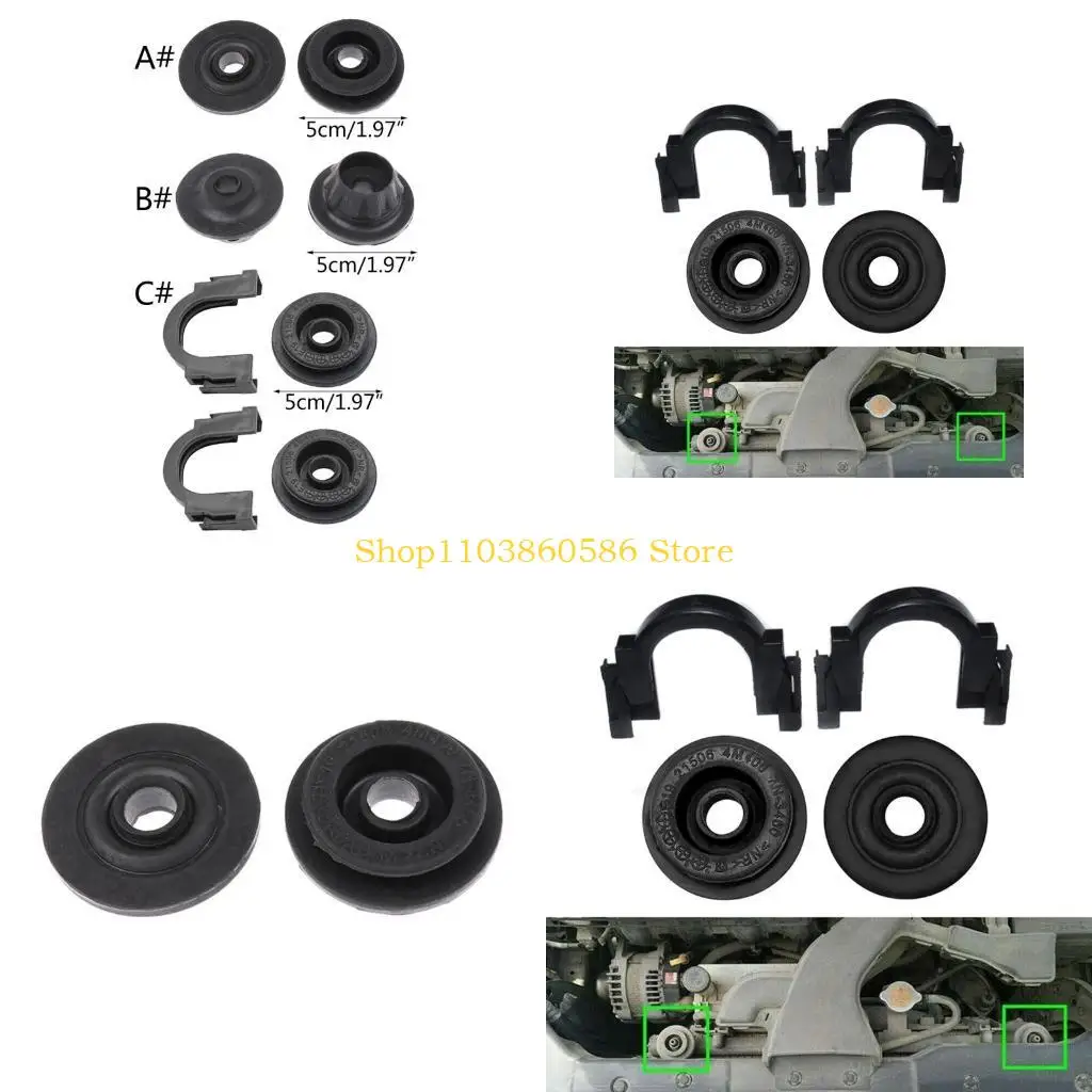 242A Radiator Mount Rubber Bushing Gasket For T30 21507-4M400 21542-CA000 21506-4M400