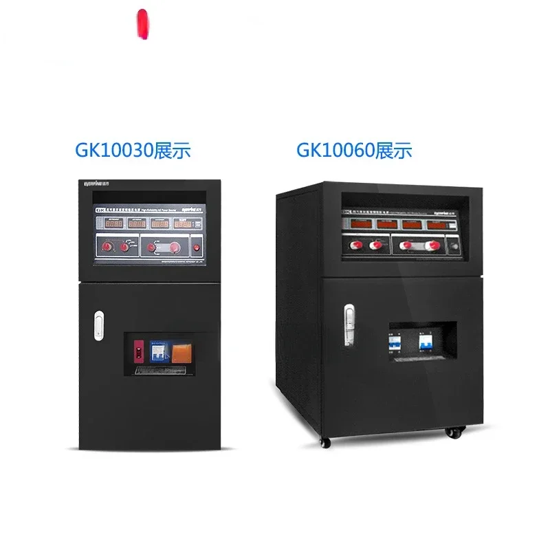 Gk10030 AC Variable Frequency Voltage-Stabilized Power Source