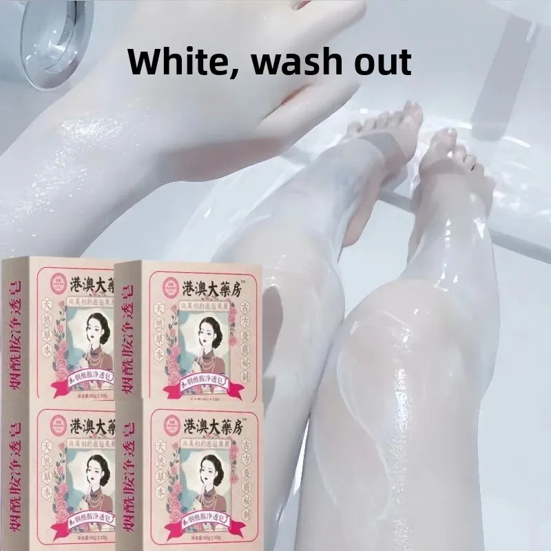 Soap for Acne-Prone Skin, Brightening, Anti-Mite, Oil-Control, Melanin Removal, Whitening Bath Soap Cherry Blossom Scent
