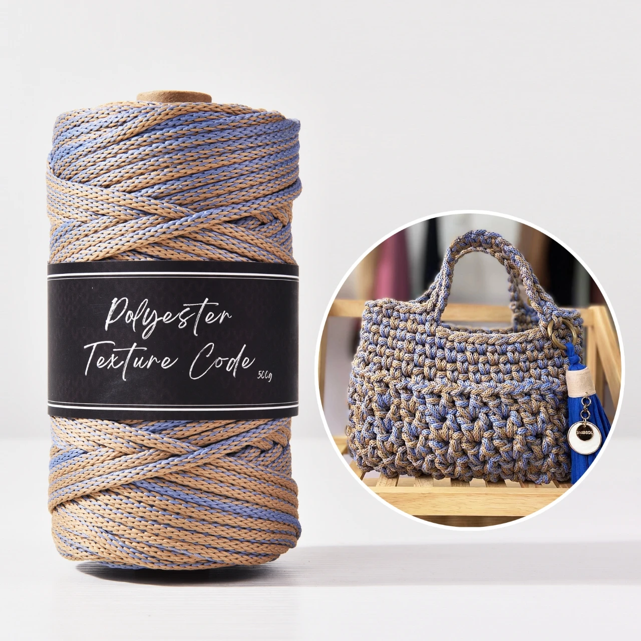 

300g 5MM Polyester Woven Rope Dual Color Blend,70Yards Hand Woven Bag Carpet Knitted Yarn,Horse Drawn Rope Bracelet Thread